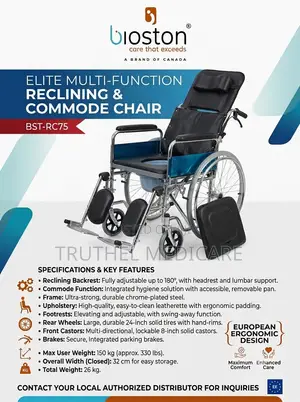 Executive Wheelchair - Long Back With Commode