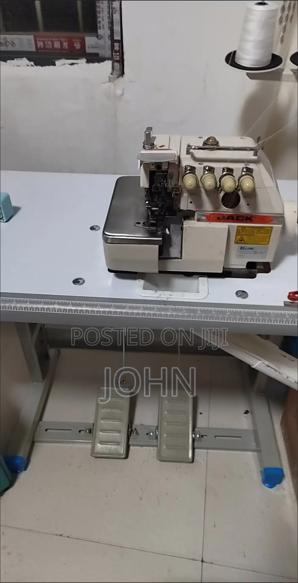 Overlock Neating Machine