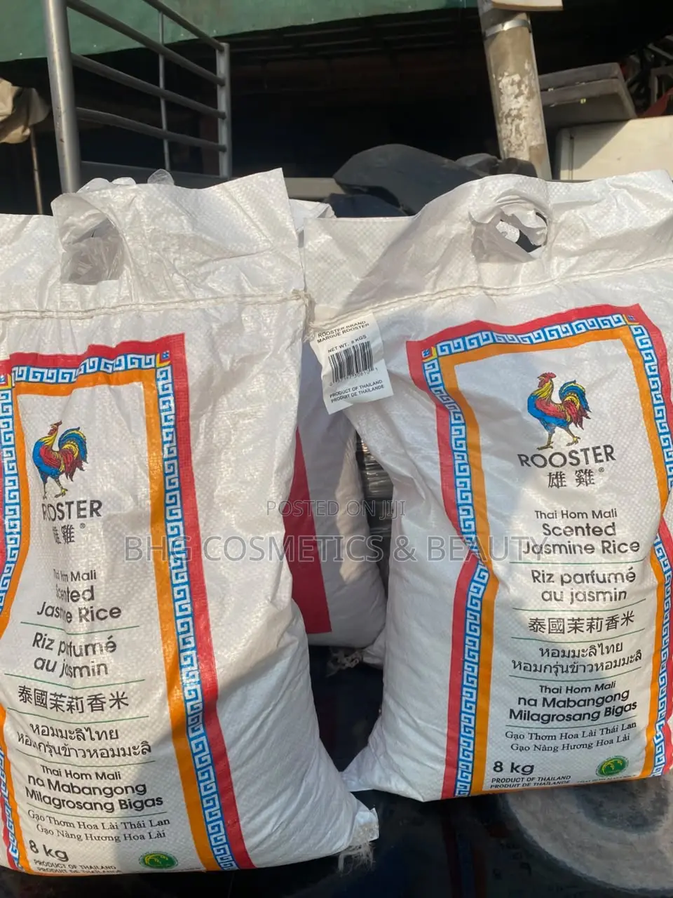 Rooster Jasmine Rice