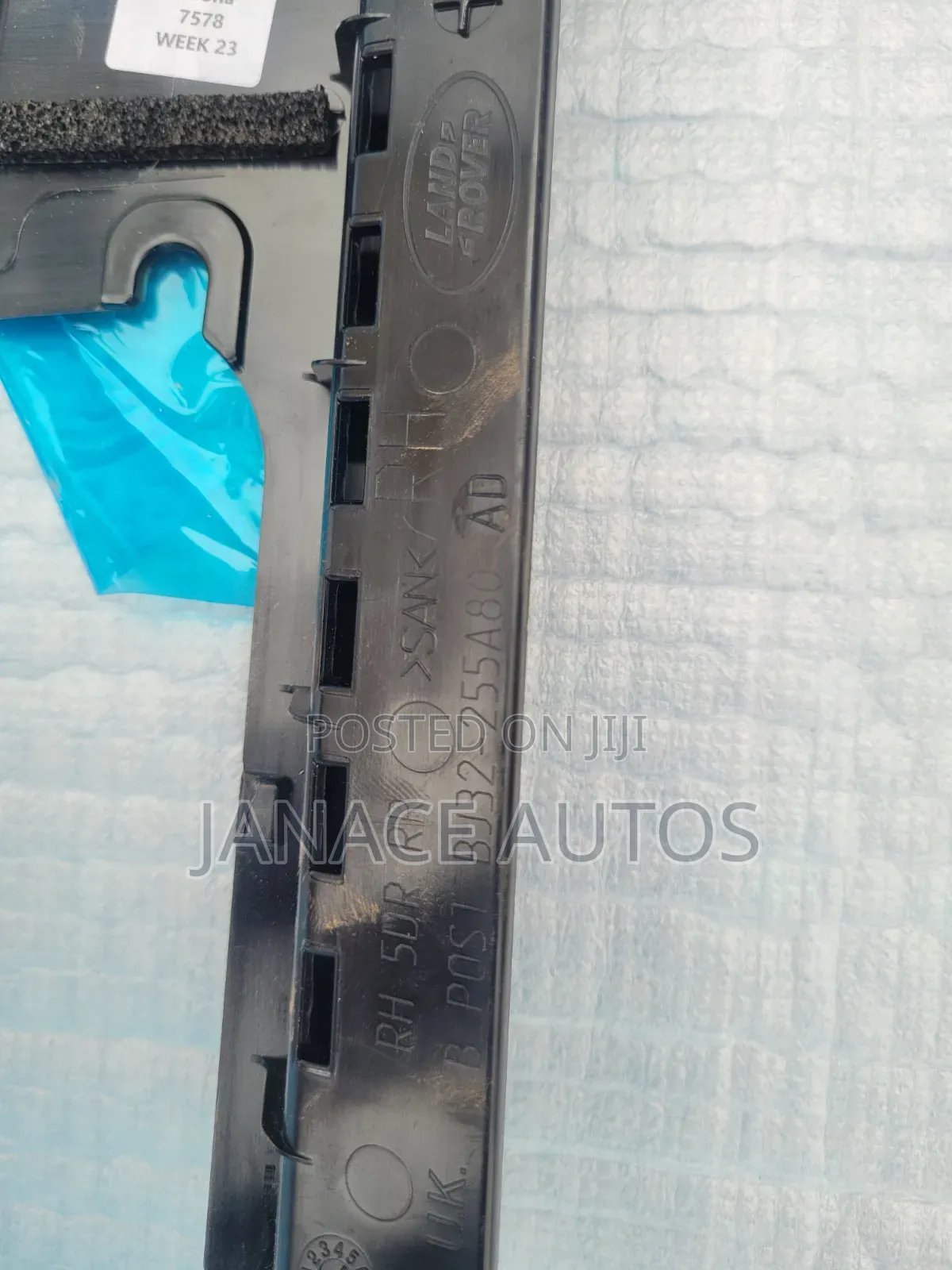 Land Rover Evoque L538 Rear Right B Pillar Trim