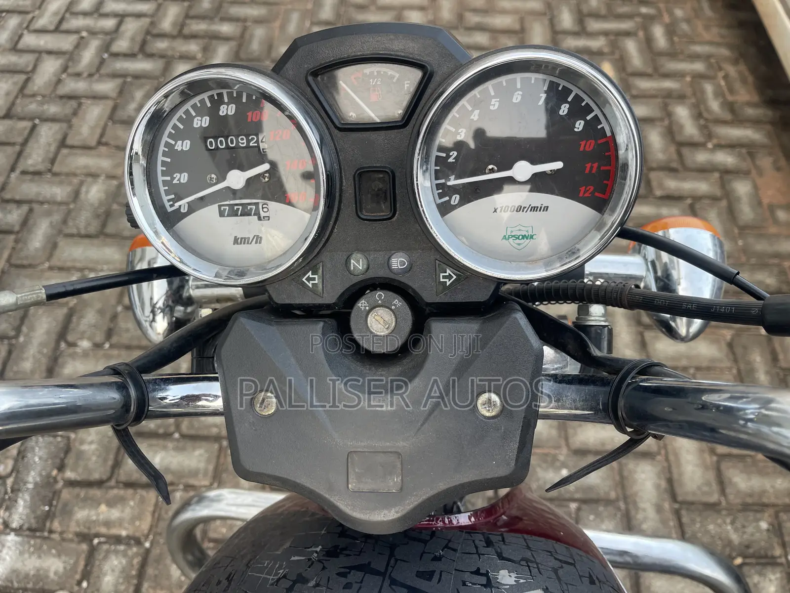 Apsonic AP125-19 2026 Brown