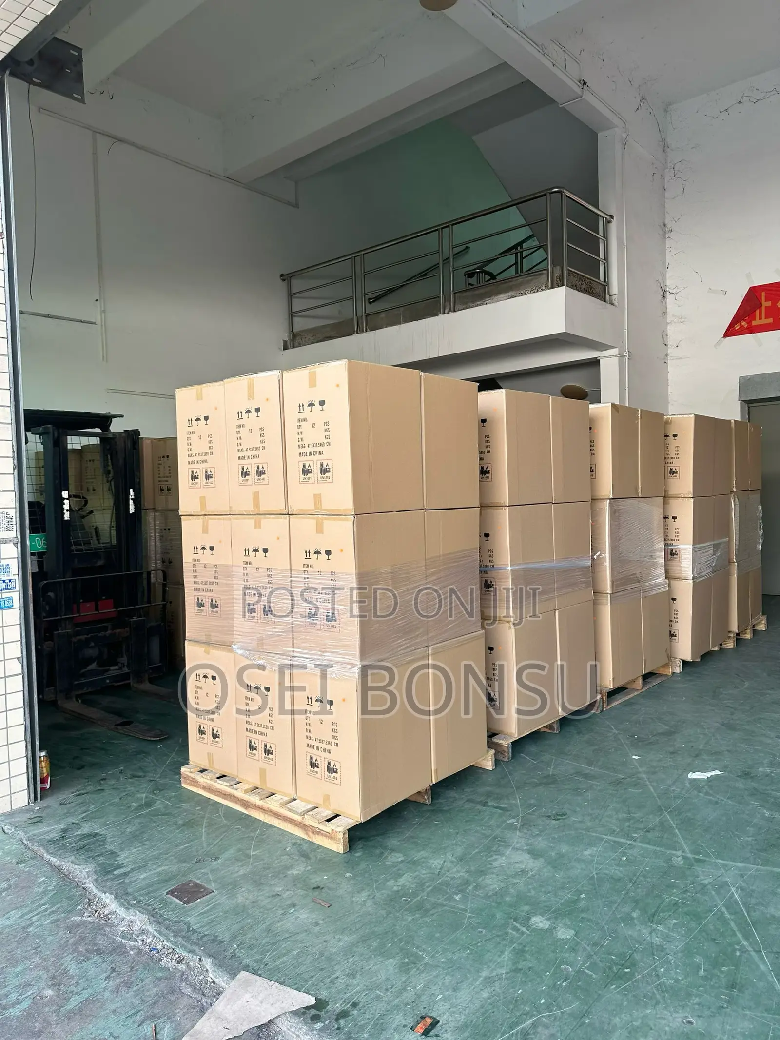 Outdoor Breezemax Rechargeabble Fan