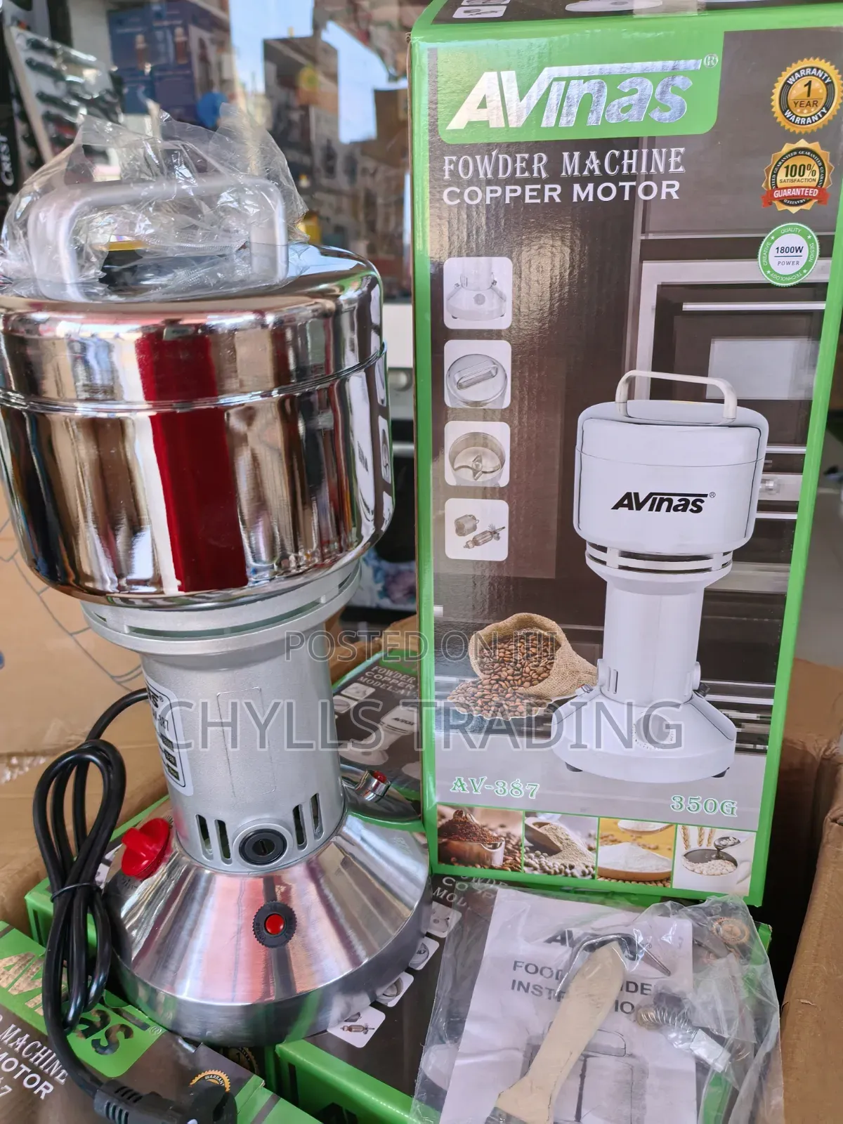350g Commercial Spice Grinder | Brand New