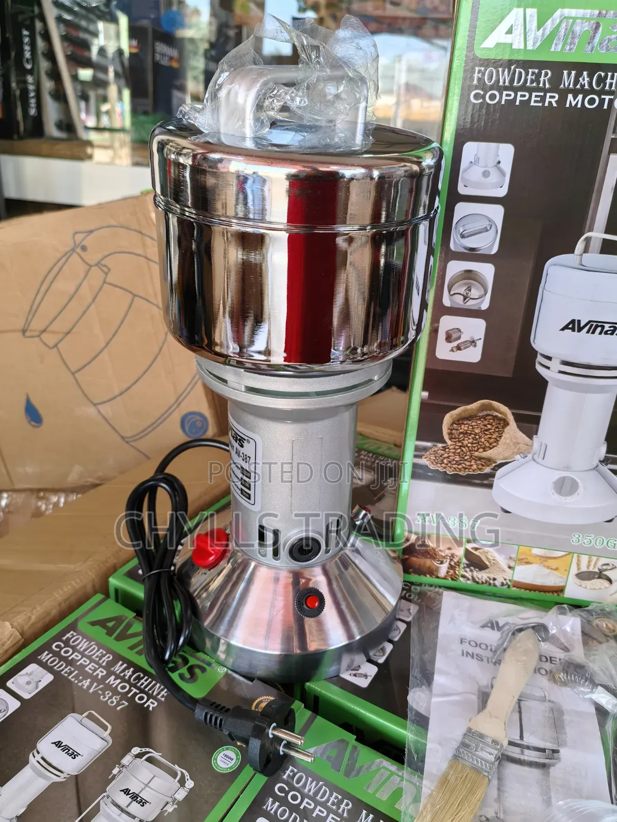 350g Commercial Spice Grinder | Brand New
