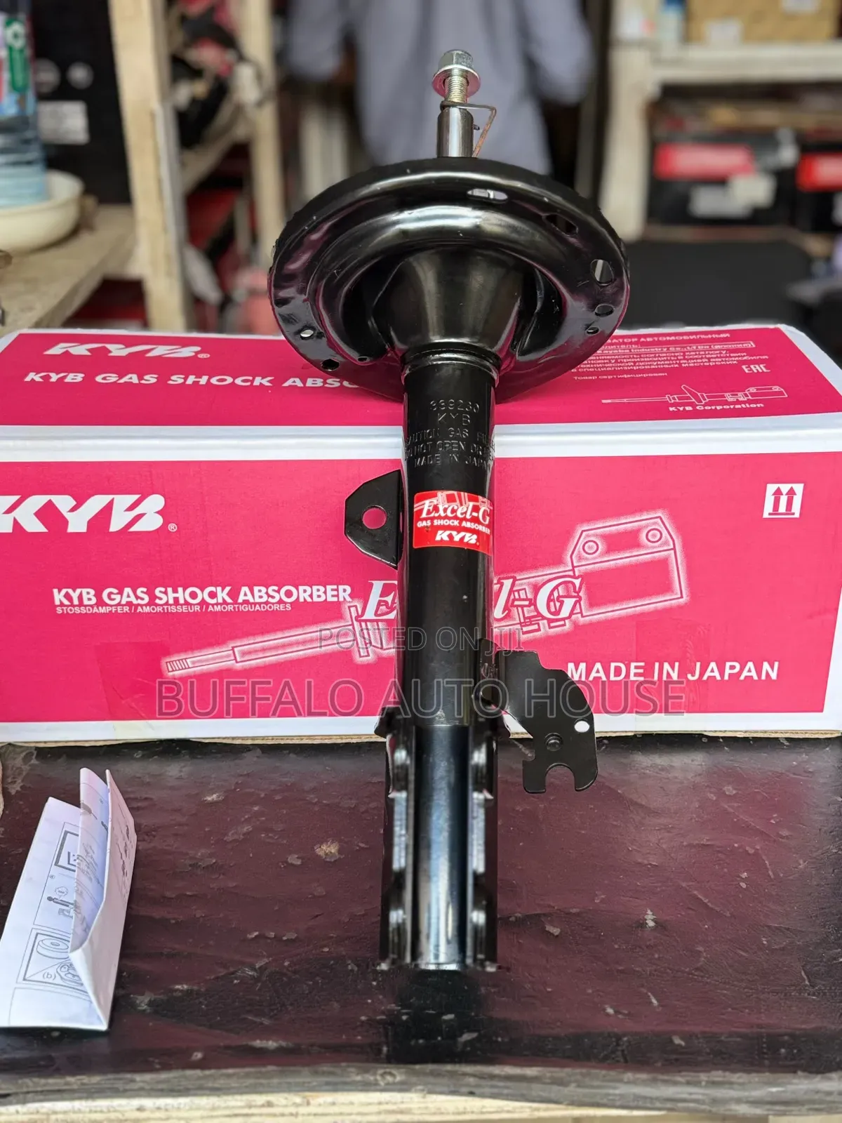 Toyota Highlander 2012 Front Shock Absorber