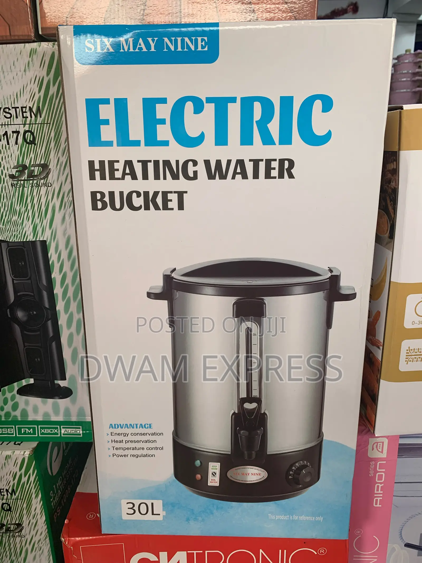 Electric Heating Water Bucket