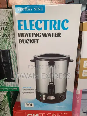 Electric Heating Water Bucket