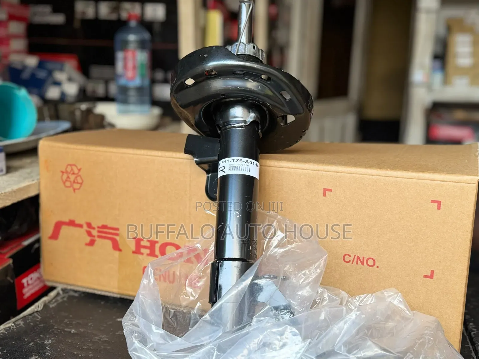 Honda Pilot 2020 Front Shock Absorber
