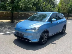 Hozon Neta V 2022 Blue