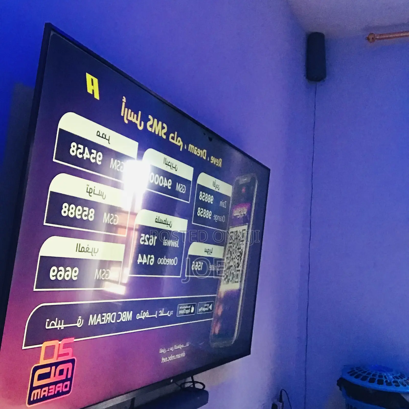 Xiaomi Mitv