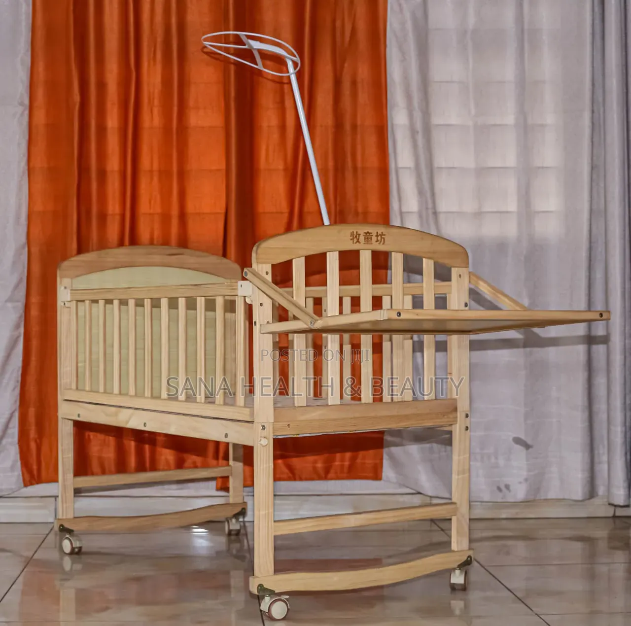Baby Cot With All Accessories