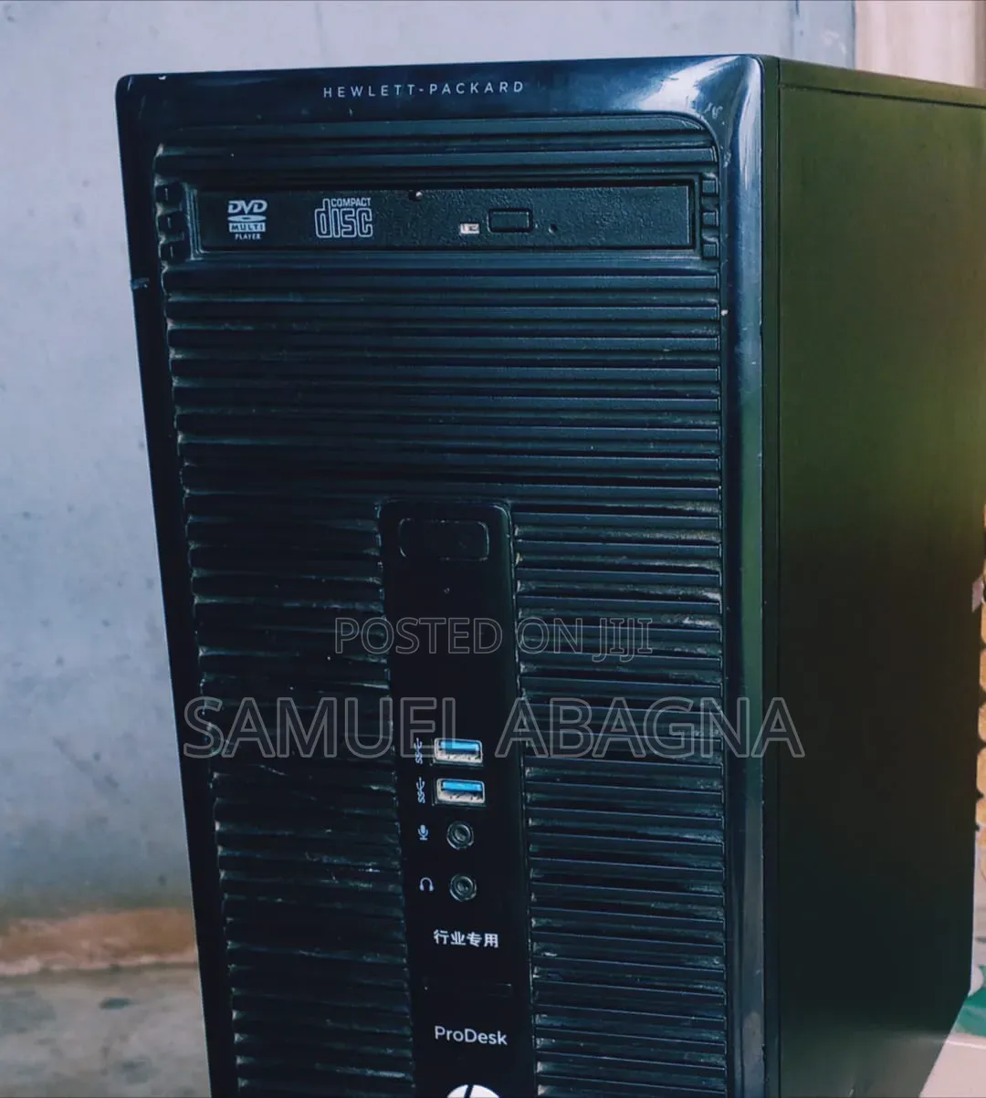 Desktop Computer HP ProDesk 400 G4 16GB Intel Core i5 SSD 250GB
