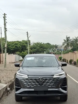 Changan CS75 2025 Gray