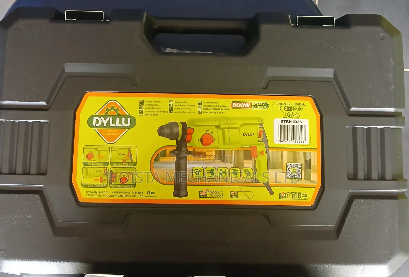 Rotary Hammer