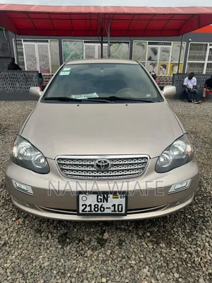 Toyota Corolla LE 2007 Gold