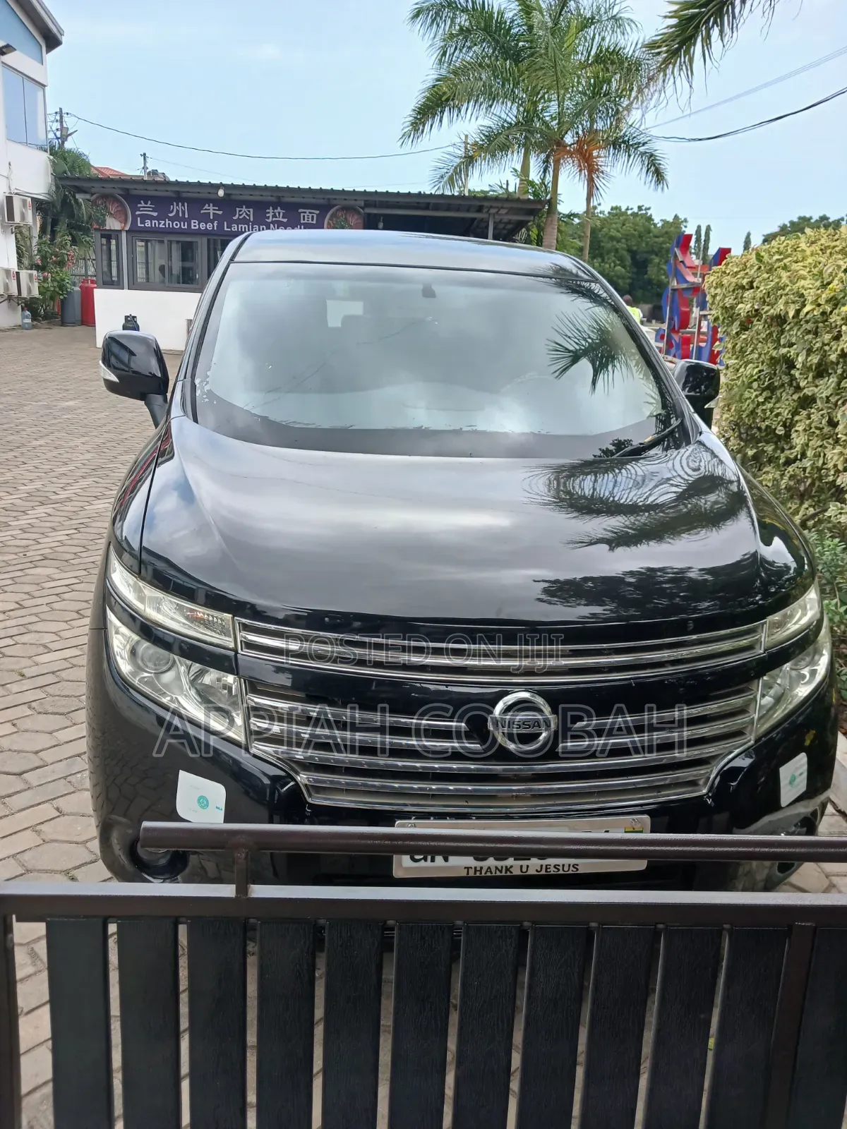Nissan Elgrand 2017 Black