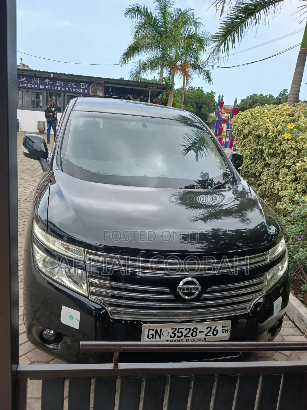 Nissan Elgrand 2017 Black