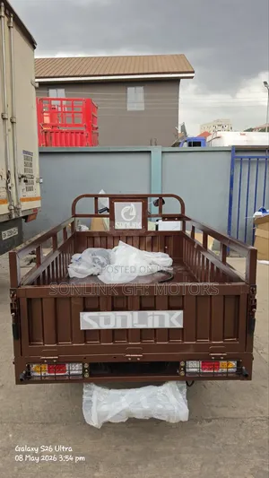 New Sonlink SL200ZH-SC 2026 Brown