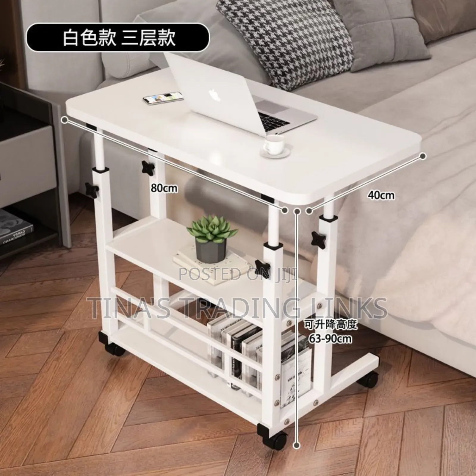 Adjustable Bed Size Study Table