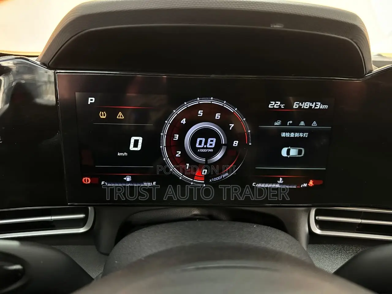 Hyundai Elantra Limited 2021 Red