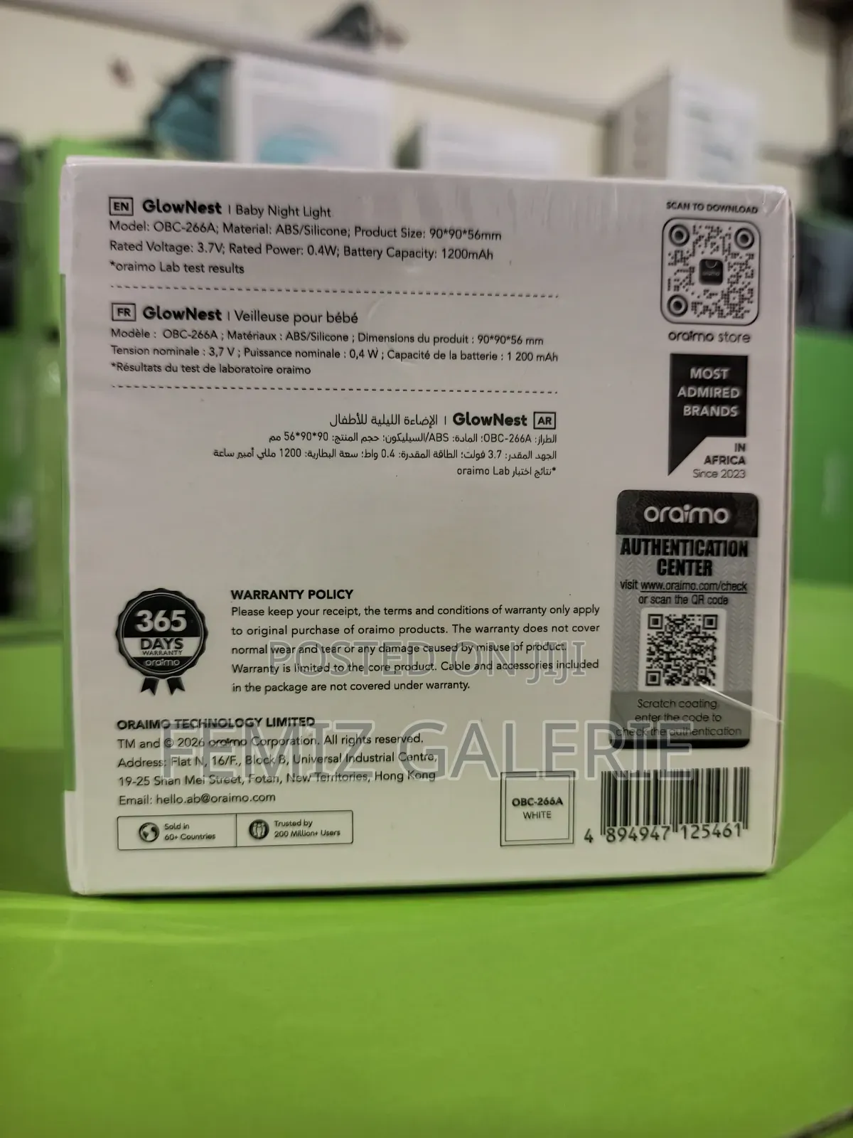 Oraimo GlowNest Skin Friendly Silicone Baby Night Light