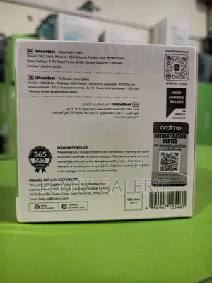 Oraimo GlowNest Skin Friendly Silicone Baby Night Light
