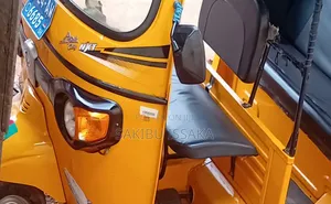 Piaggio 2024 Yellow