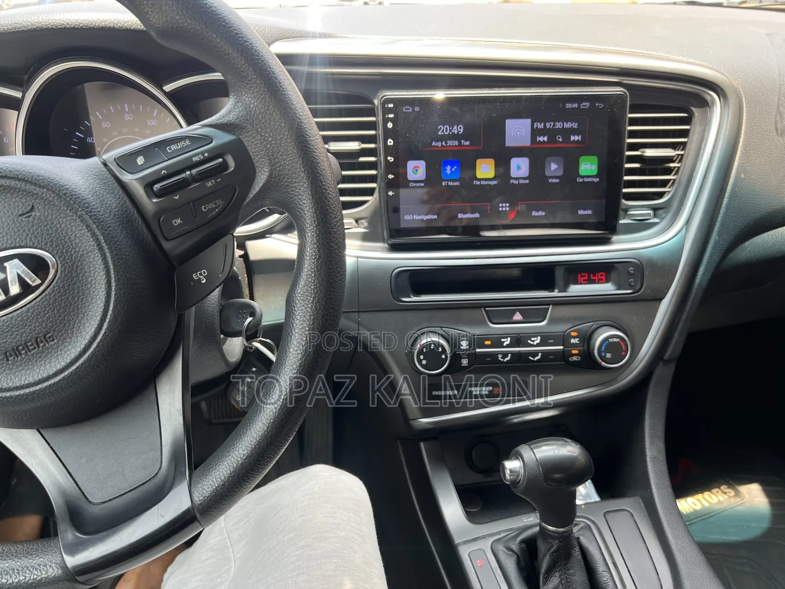 Kia Optima 2015 White