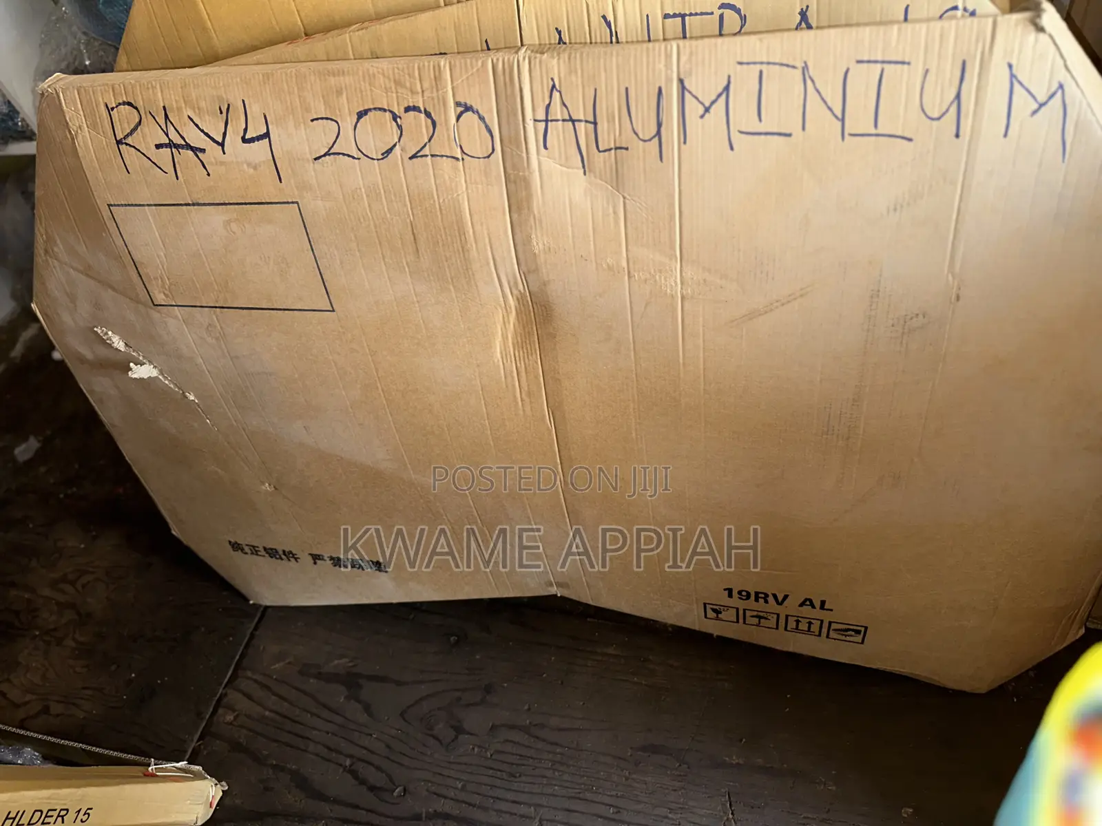 RAV4 Aluminum 2020,2021,2022,2023,2024,2025 Bonnet/ Hood
