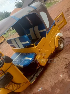 Bajaj RE 2025 Yellow