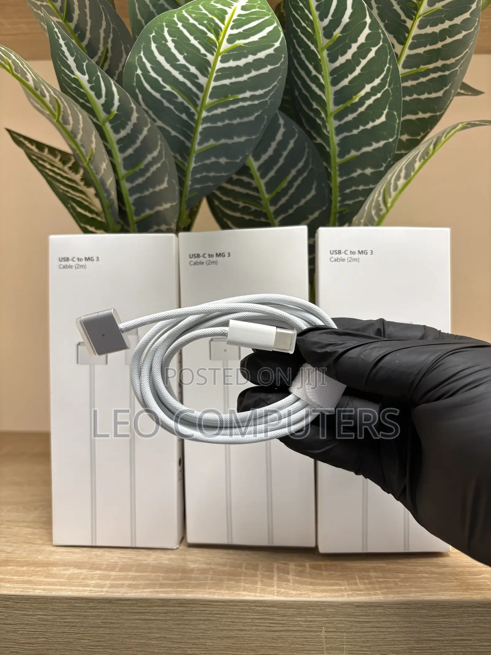 MagSafe Cable for MacBook