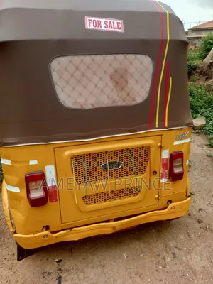 Bajaj RE 2026 Yellow