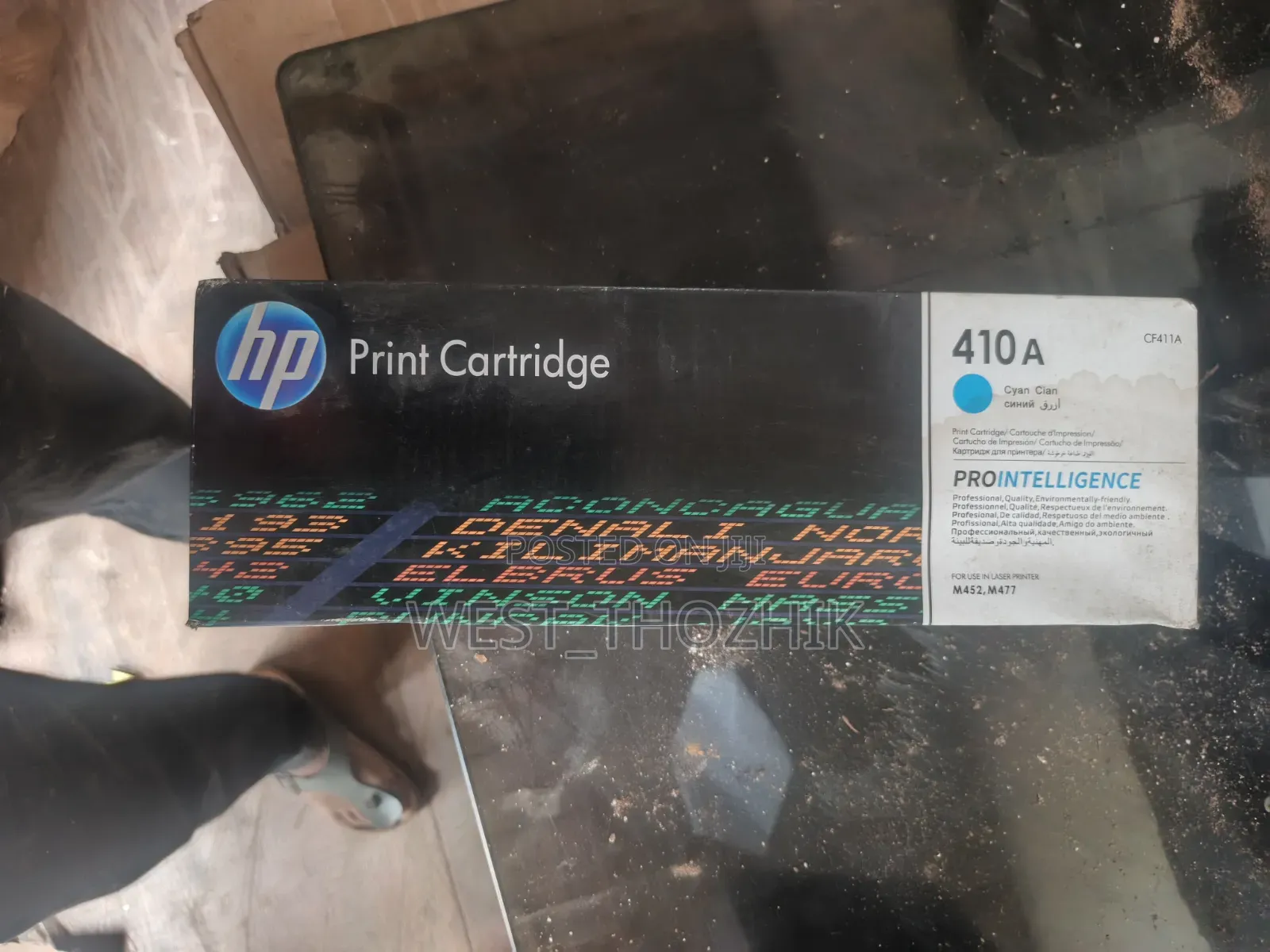 HP Toner Print Cartridge 410A