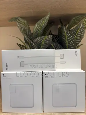 MacBook Complete MagSafe Charger 96watts