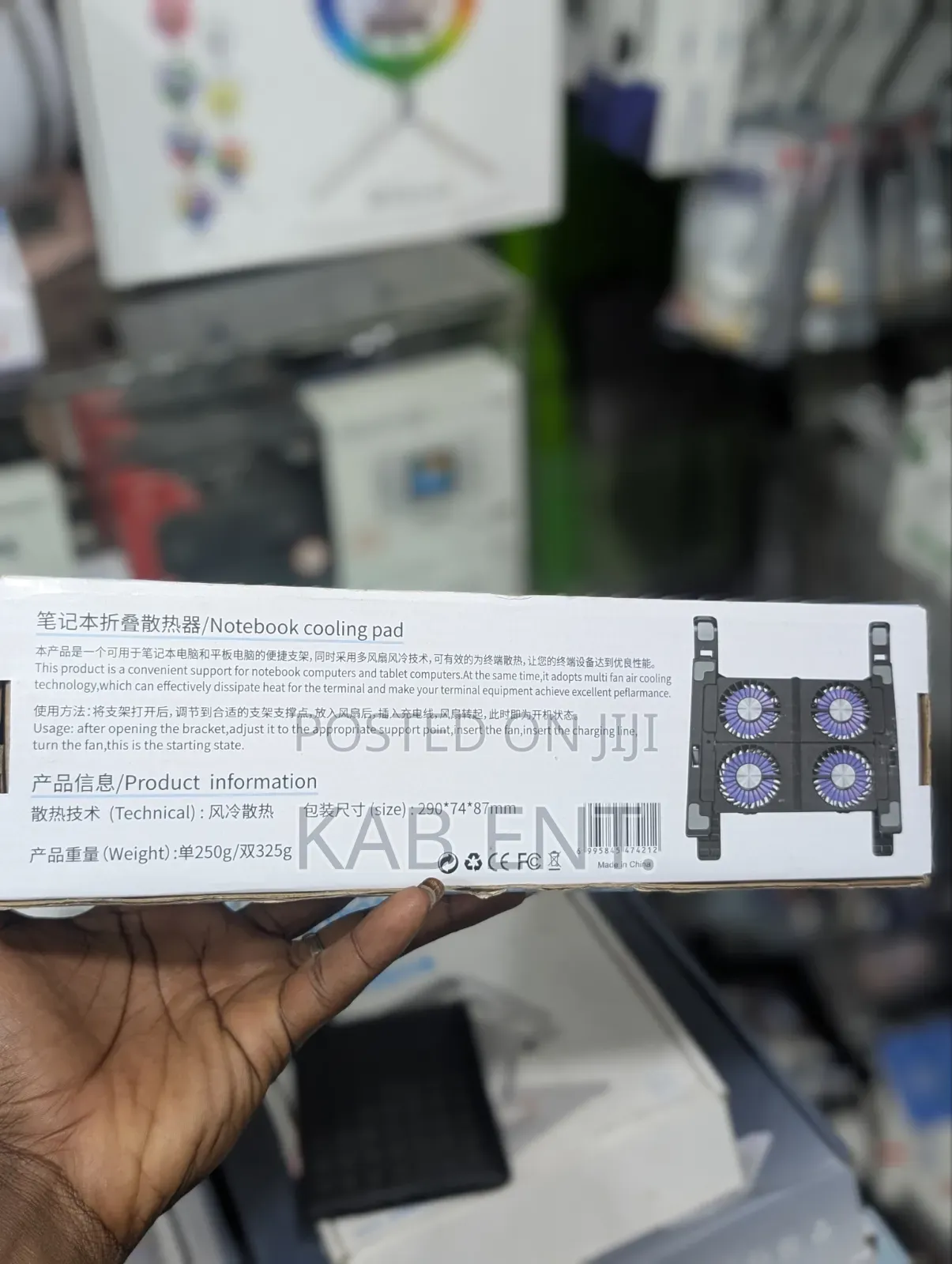 Notebook Folding Cooling Pad With Fan