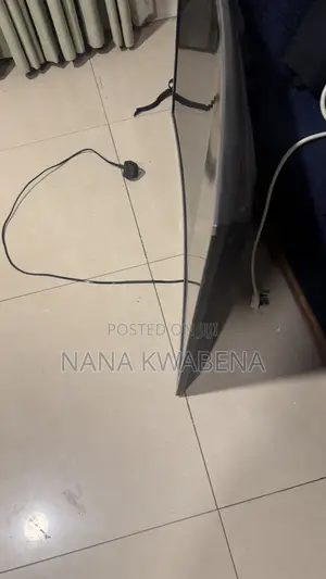 Nasco 45 Inch Curved