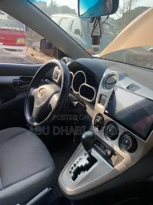 Toyota Matrix XR Hatchback FWD (1.8L 4cyl 4A) 2008 Gold
