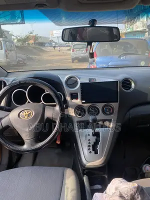 Toyota Matrix XR Hatchback FWD (1.8L 4cyl 4A) 2008 Gold