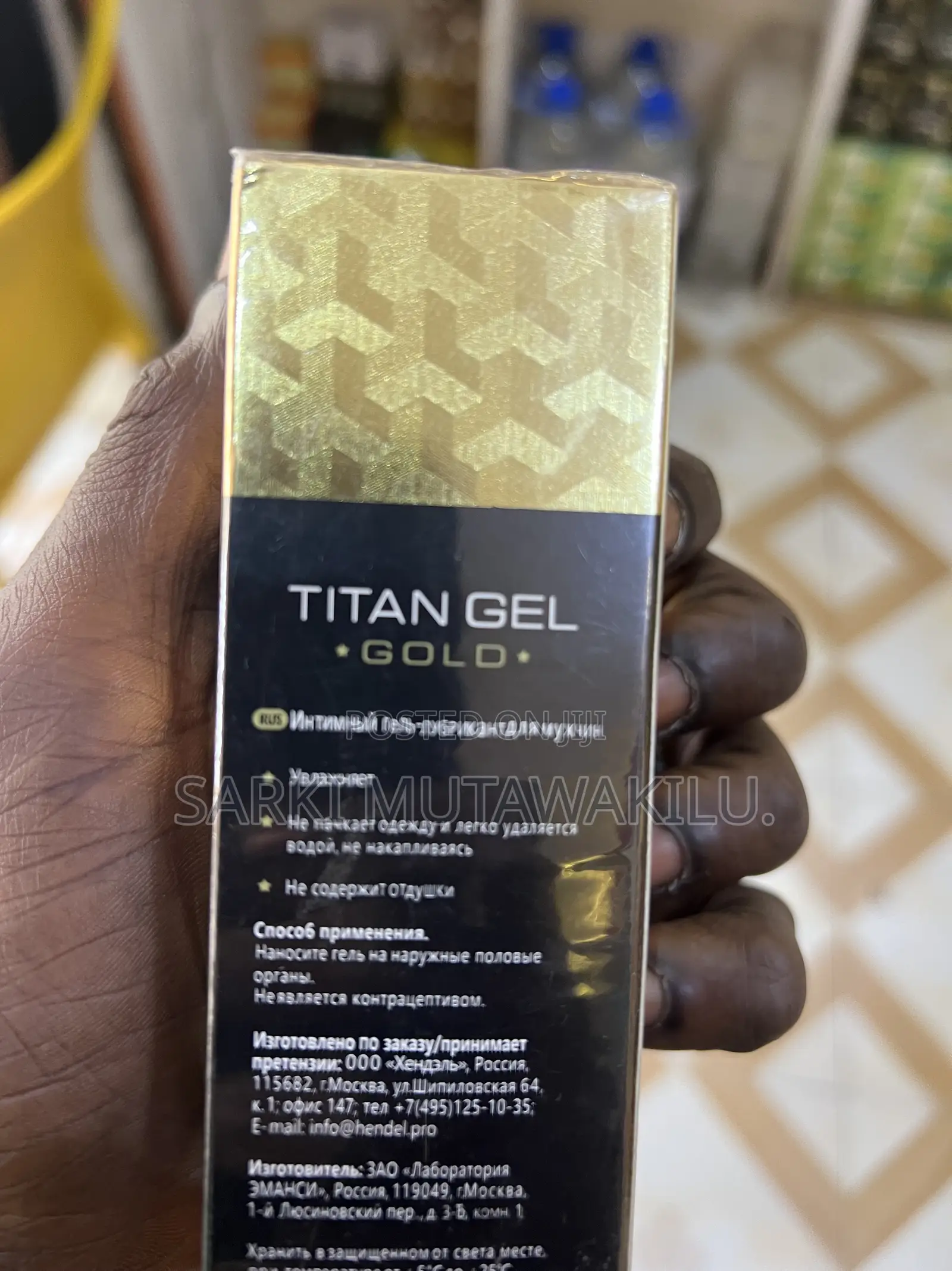 Titan Gel Gold