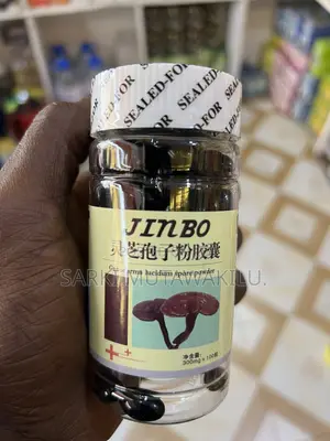 Ganoderma Lucida Spore Powder