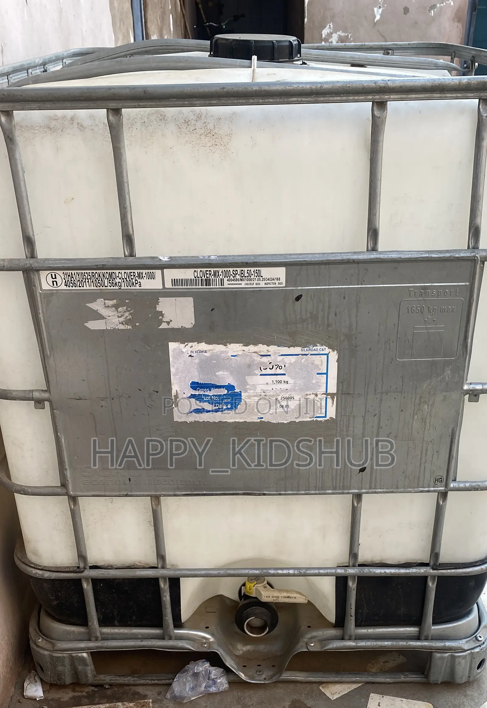 Water Tank