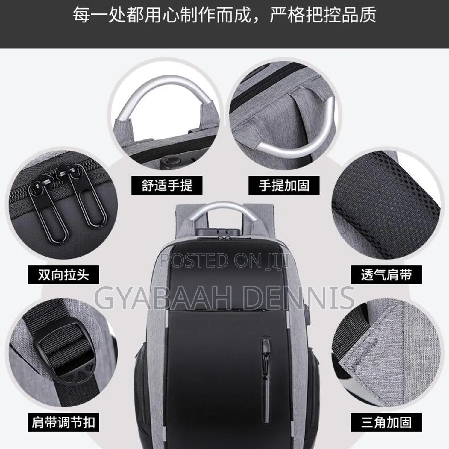 High Quality Durable Backpack '201534
