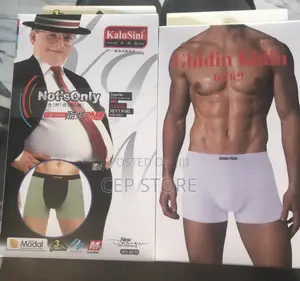 Men’S Premium Boxers