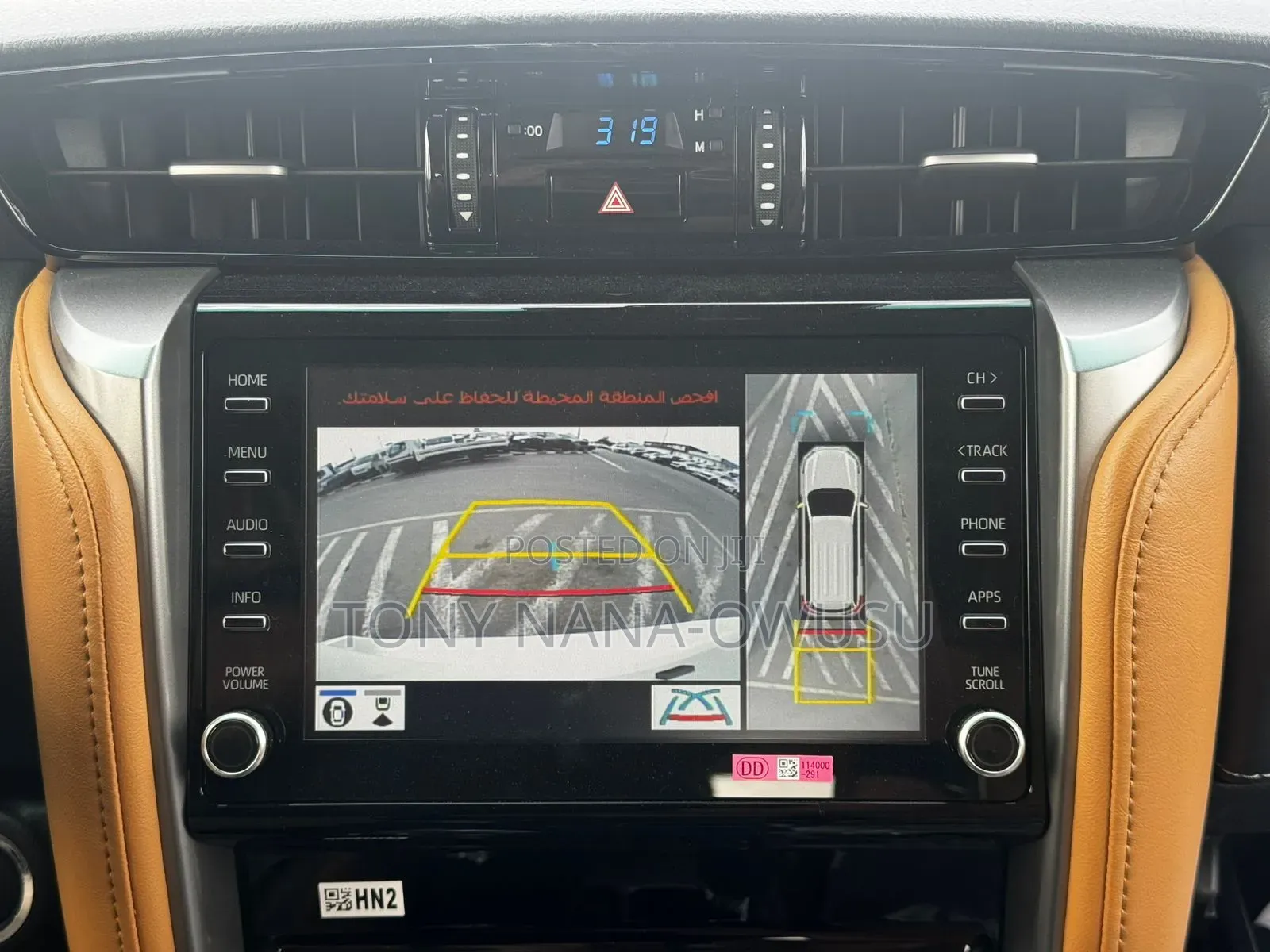 New Toyota Fortuner 2025 White