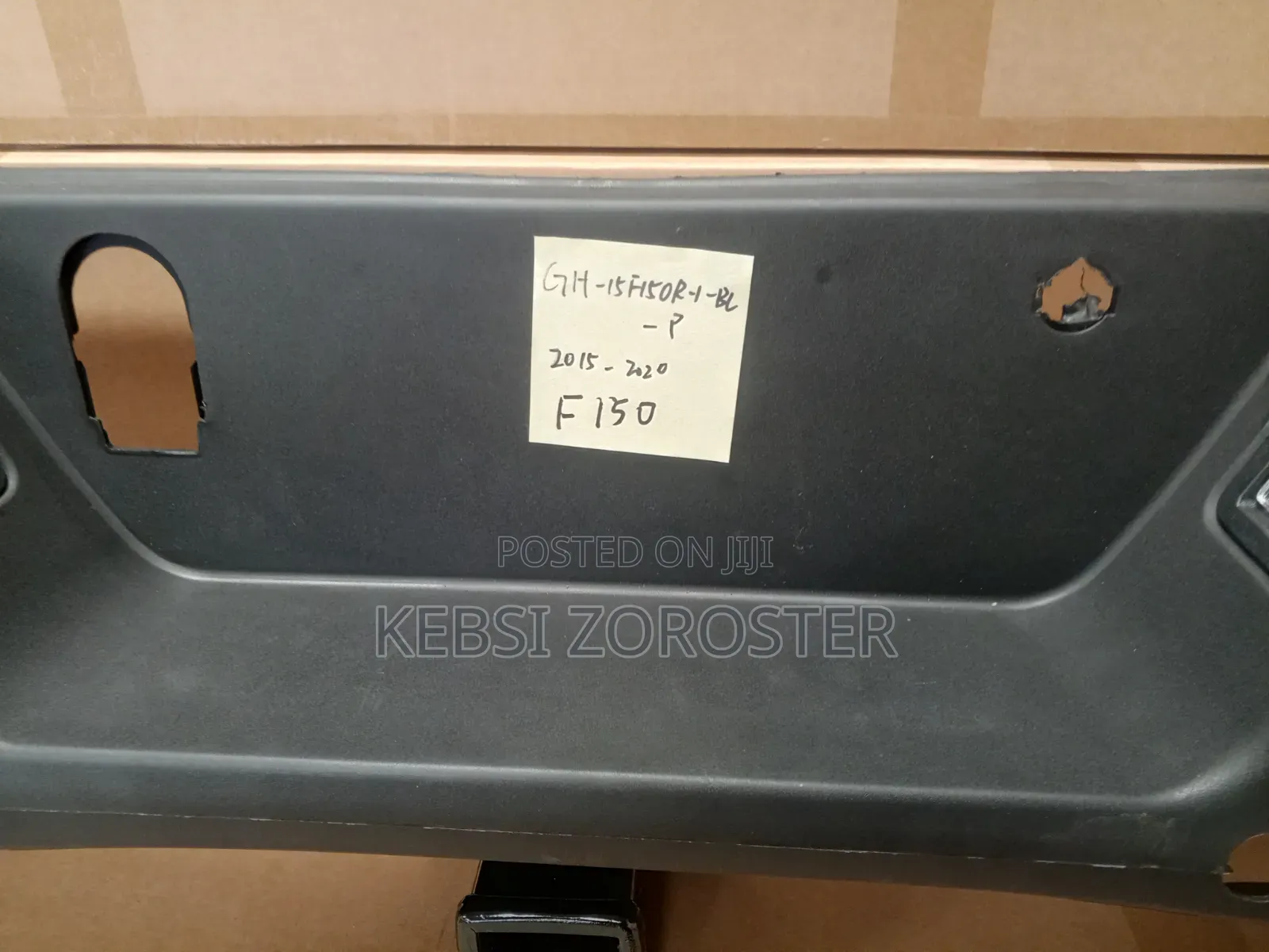 Ford F150 Back Bumper for Sale