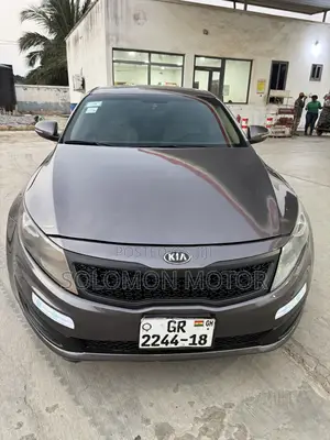 Kia Optima 2013 Gray