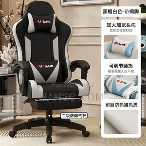 Affordable Comfortable Resting Gaming Chair