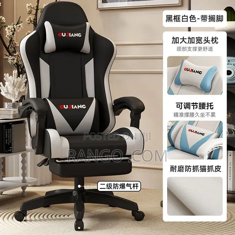 Affordable Comfortable Resting Gaming Chair