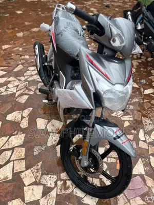 Haojue DR190S 2026