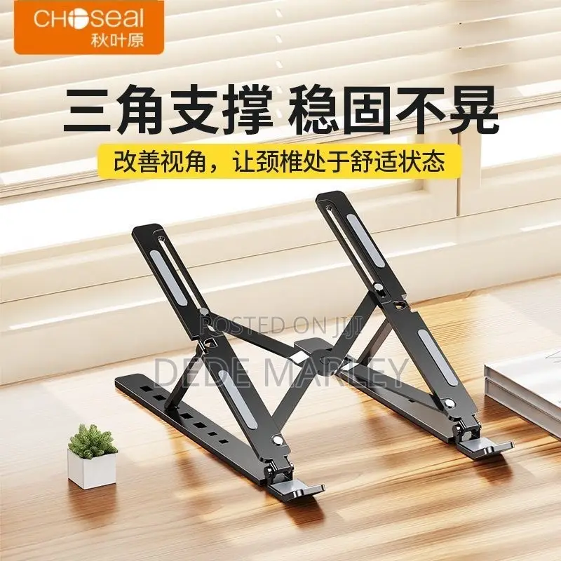 Laptop Holder